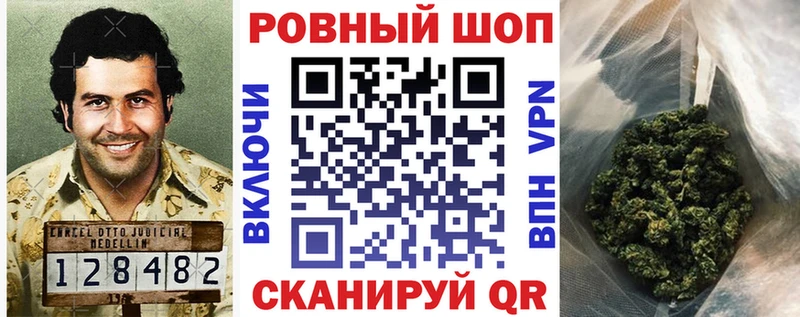 Все наркотики Урень ОМГ ОМГ рабочий сайт  COCAIN  МЕФ  А ПВП  Бошки Шишки  ГАШ  АМФ 