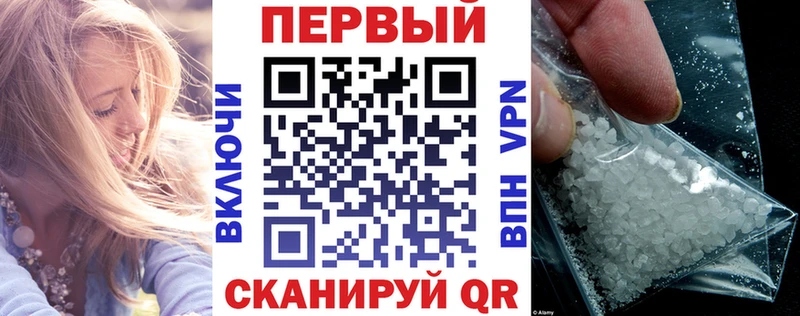АМФ 98%  купить наркотики цена  Урень 
