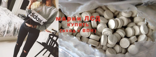 МДМА Майский
