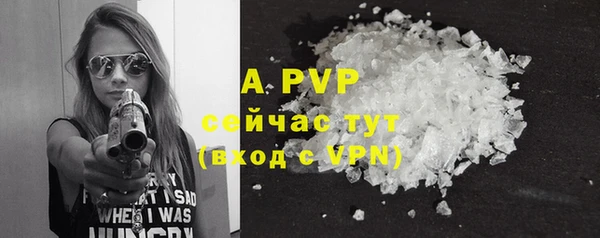 МДМА Майский
