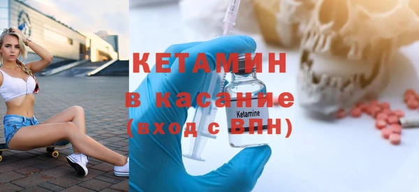 соль курить ск Магас