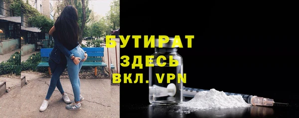 МДМА Майский