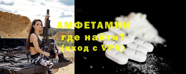 соль курить ск Магас