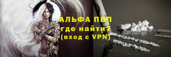 мет Магадан