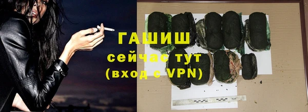 МДМА Майский