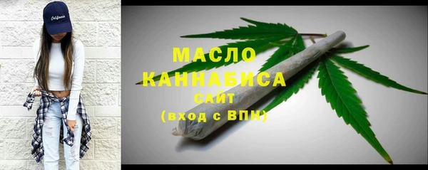 соль курить ск Магас