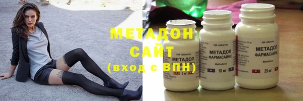 МДМА Майский