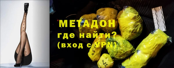 МДМА Майский