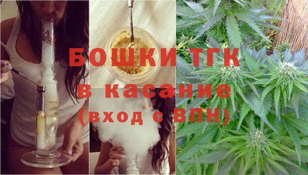 мет Магадан