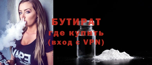 МДМА Майский