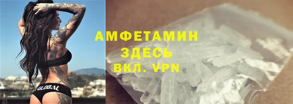 МДМА Майский