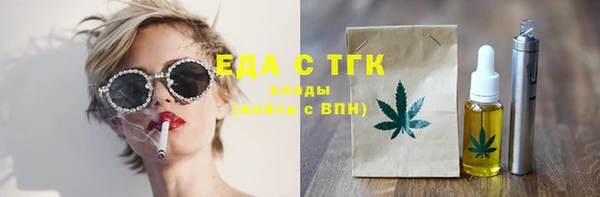мет Магадан