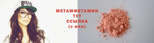 МДМА Майский
