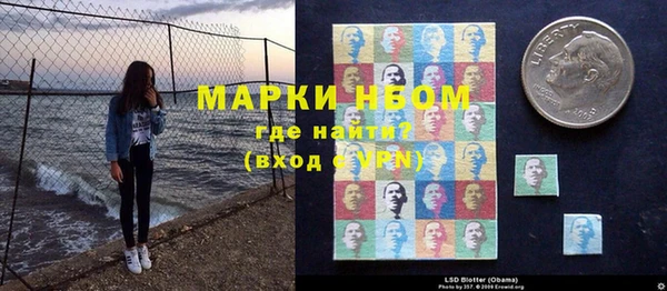 мет Магадан