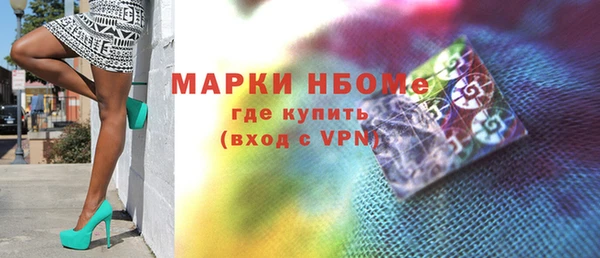 мет Магадан