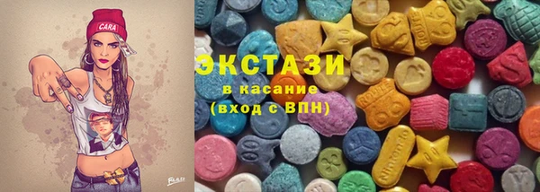 МДМА Майский