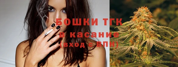 МДМА Майский