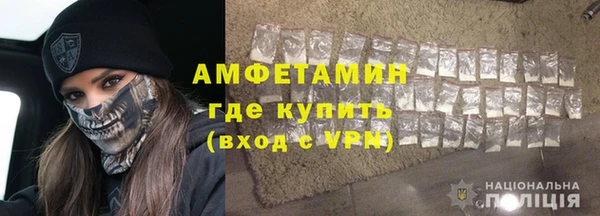 соль курить ск Магас