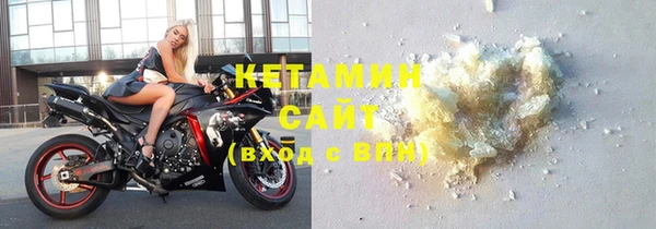 соль курить ск Магас