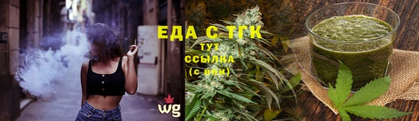 МДМА Майский