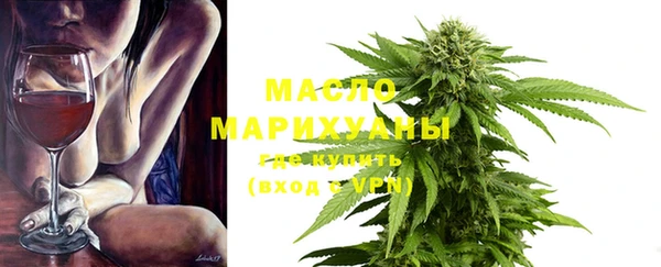 мет Магадан