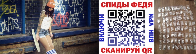 blacksprut ССЫЛКА Урень МЕТАМФЕТАМИН Methamphetamine